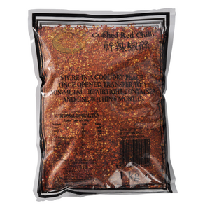 Crushed Red Chillies 1kg by Golden Swan
