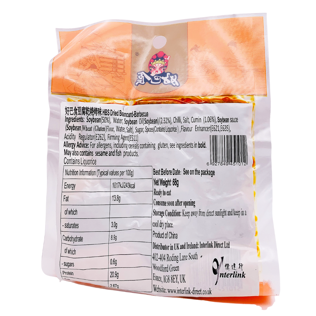 Dried Beancurd Snack - Barbecue Flavour 68g by HBS