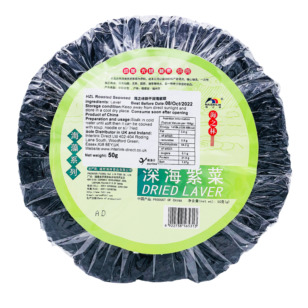 Roasted Seaweed Laver 50g by Haizhilin