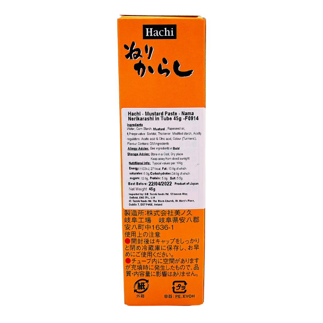Mustard Paste - Nama Nerikarashi in Tube 45g by Hachi