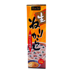 Mustard Paste - Nama Nerikarashi in Tube 45g by Hachi