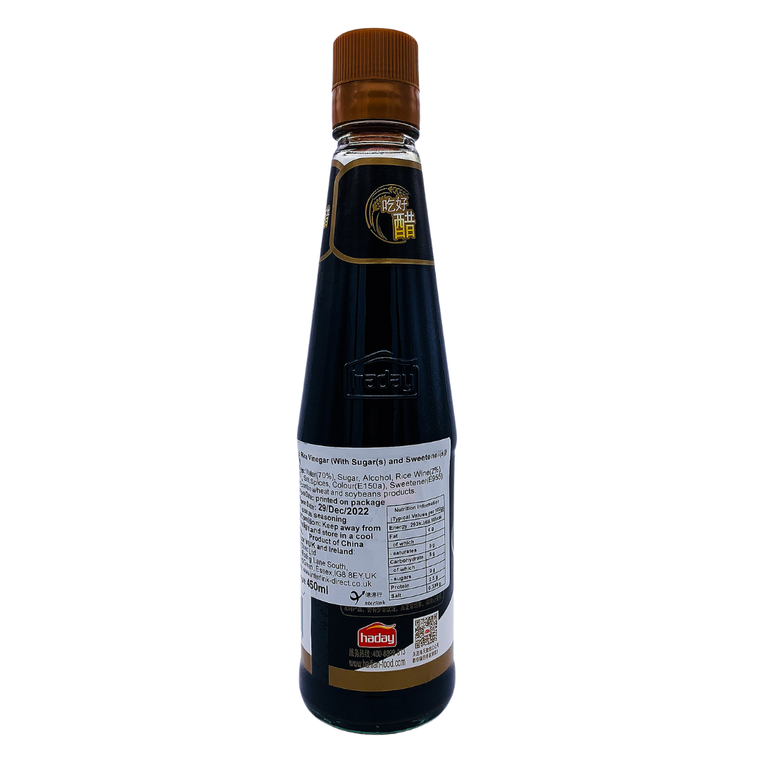 Black Rice Vinegar 450ml by Haday