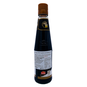 Black Rice Vinegar 450ml by Haday