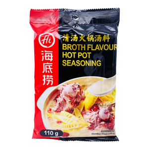 Broth Flavour Hot Pot Seasoning Soup Base 110g by Haidilao