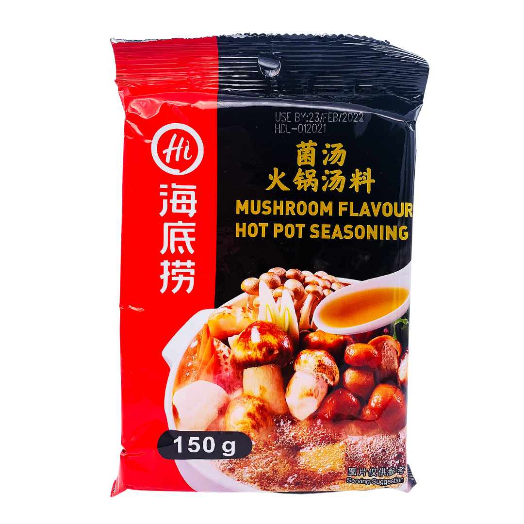 Mushroom Flavour Hot Pot Seasoning Soup Base 150g by Haidilao