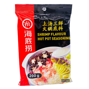 Shrimp Flavour Hot Pot Seasoning 200g by Haidilao