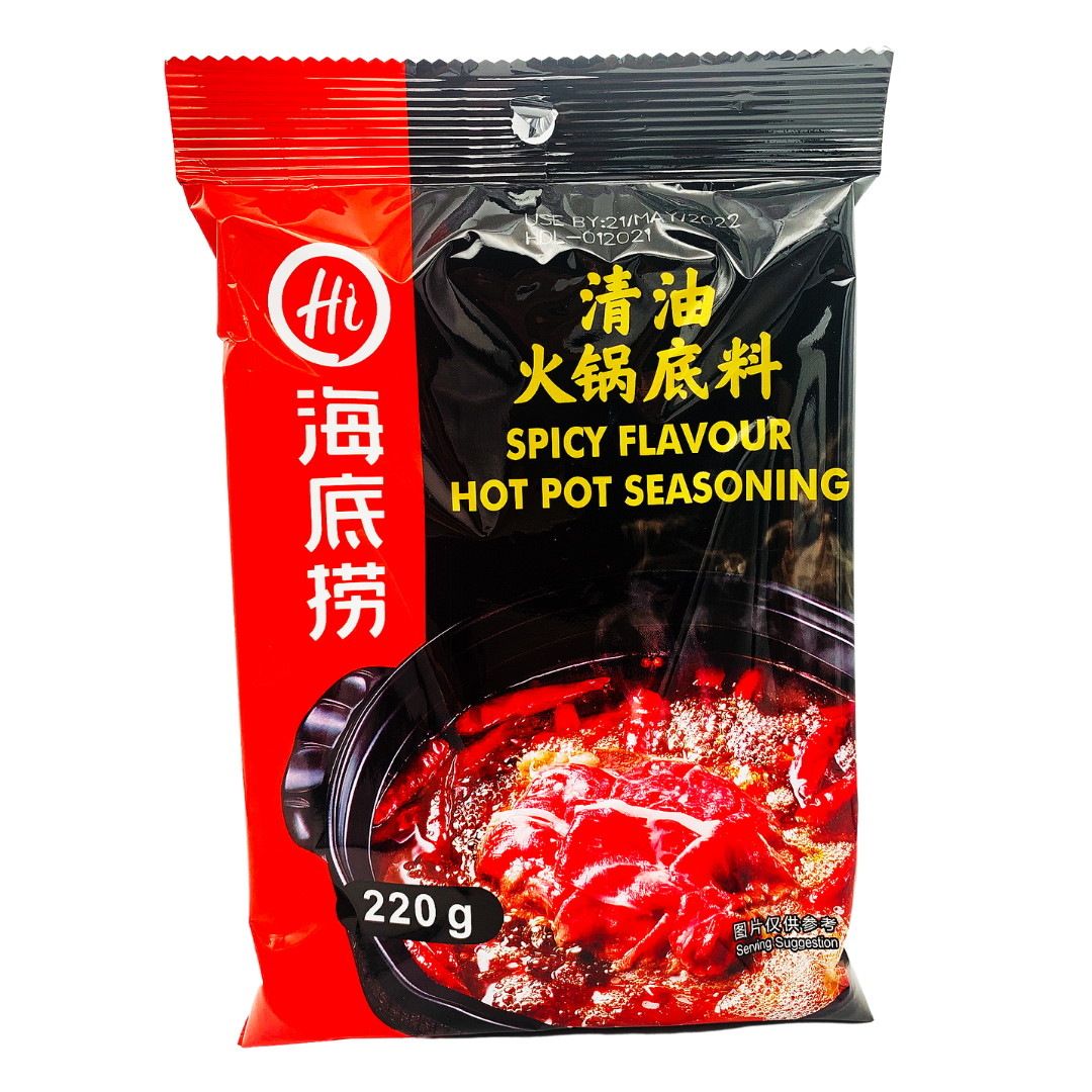 Spicy Flavour Hot Pot Seasoning 220g by Haidilao
