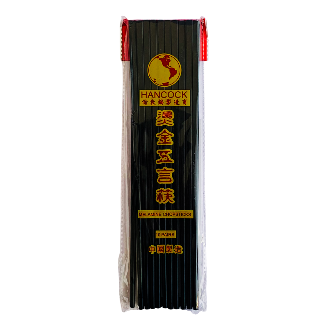Black Melamine Chopsticks 10 Pairs by Hancock