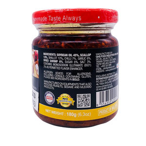 Crispy XO Sauce 180g by Heng's