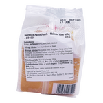 Shinshu White Miso Paste 400g by Hikari Miso