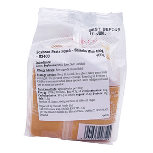 Shinshu White Miso Paste 400g by Hikari Miso