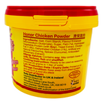 Chicken Powder 250g by Honor