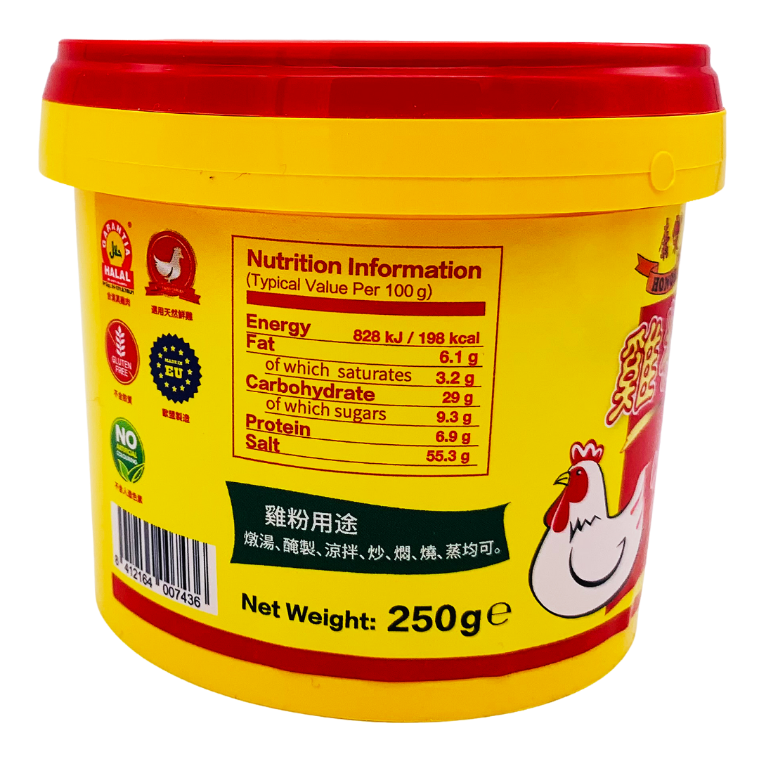 Chicken Powder 250g by Honor
