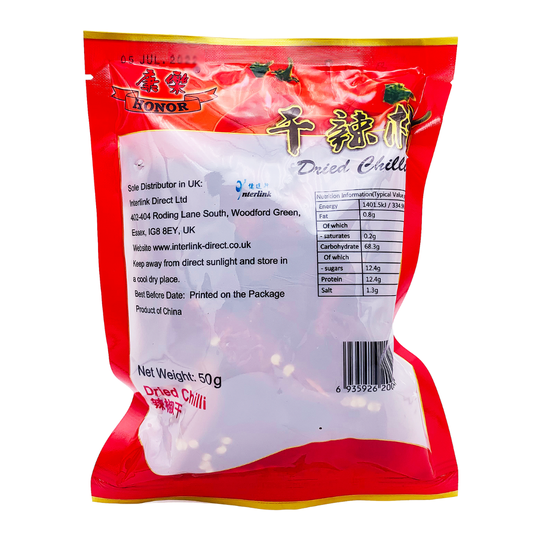 Dried Small Red Chilli (without stem) 50g by Honor