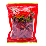 Dried Small Red Chilli (without stem) 50g by Honor