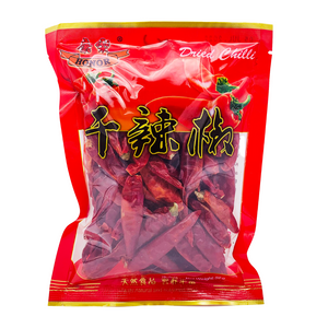Dried Small Red Chilli (without stem) 50g by Honor