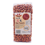 Raw Peanuts 500g by Honor