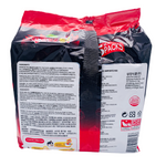 Hot Chicken Flavour Ramen 5 Pack 725g by Samyang