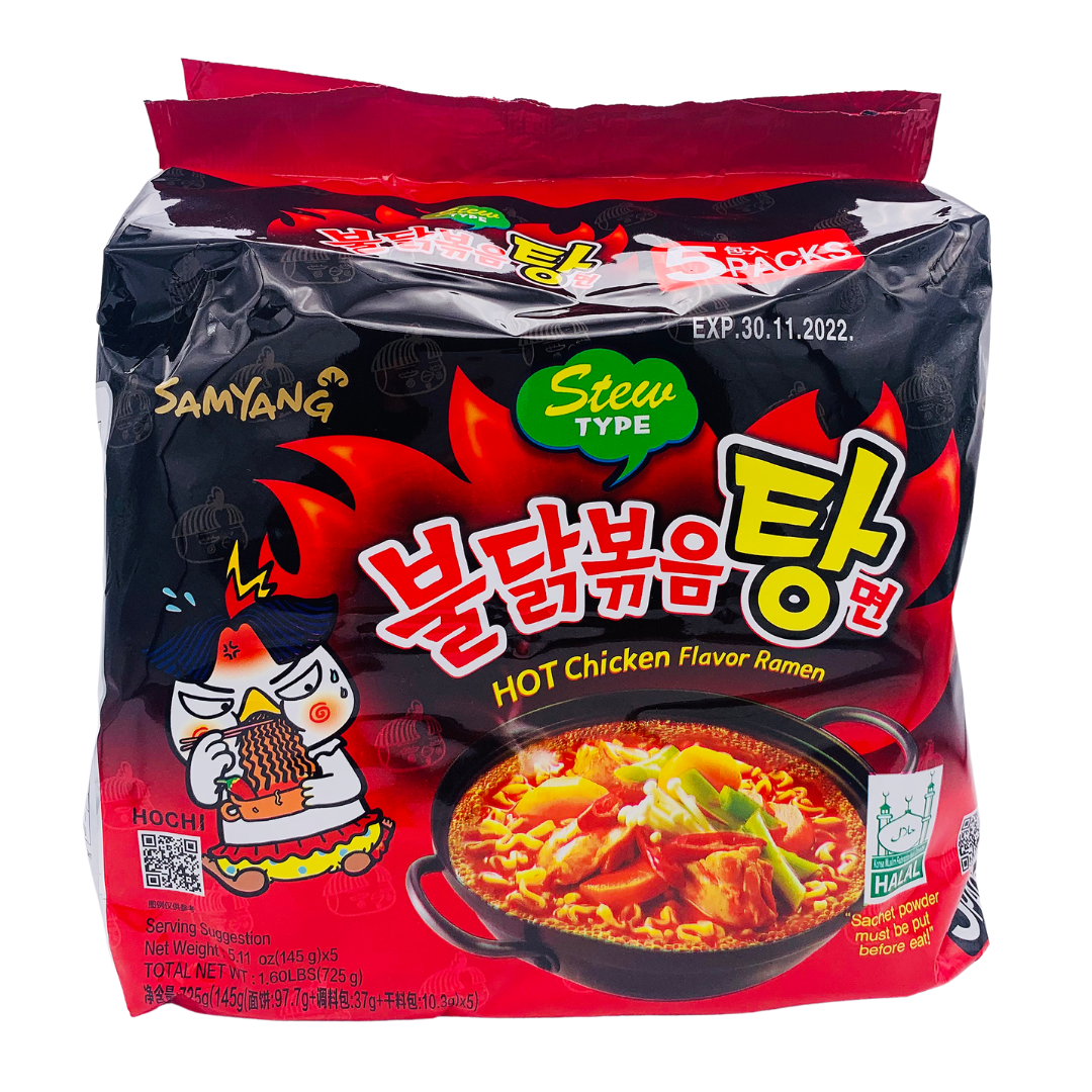 Samyang Hot Chicken Ramen (5-pack)