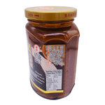 Sesame Paste 369g by Hwa Nan