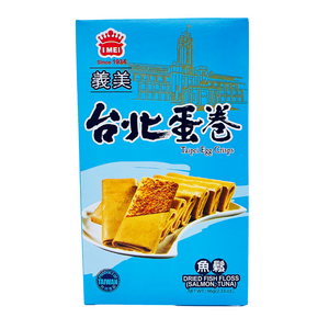 Taipei Egg Crisps Snacks Dried Fish Floss Flavour 66g by Imei