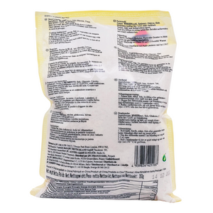 Japanese Panko breadcrumbs 350g by JFC