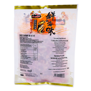 Dried shrimps Medium Size 100g by Jeeny's