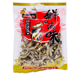 Ikan Bilis Medium Dried Anchovies with Head On 100g by Jeeny's