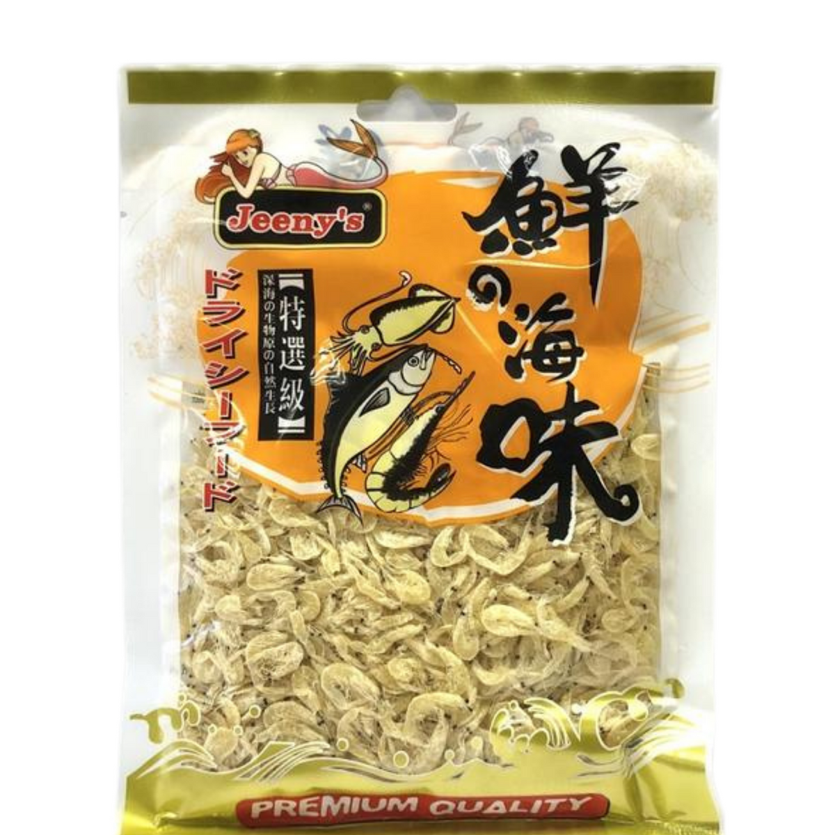 Dried Baby Shrimps Pre Cooked 100g by Jeeny's Thai Food Online