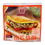 Frozen Pumpkin Pancake 240g by Jia You Liang Yuan