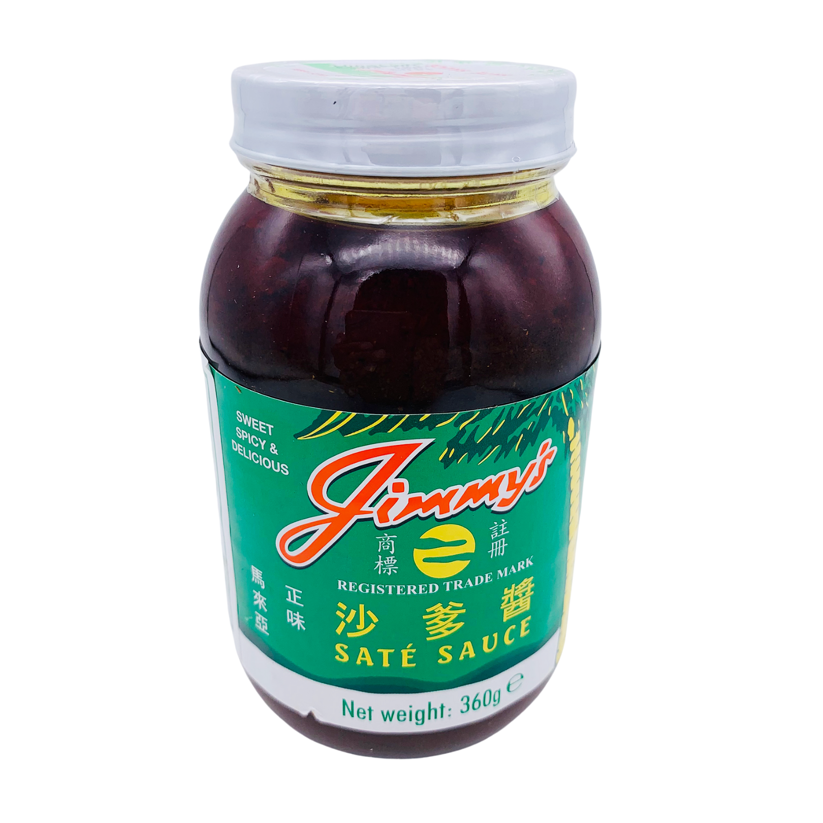 Satay Sauce 360g by Jimmy's