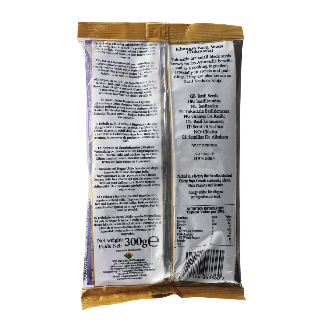 Basil Seeds (Tukmaria) 300g by Khanum