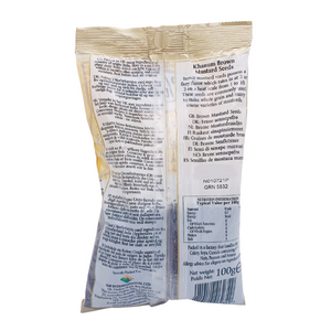 Brown Mustard Seeds 100g by Khanum