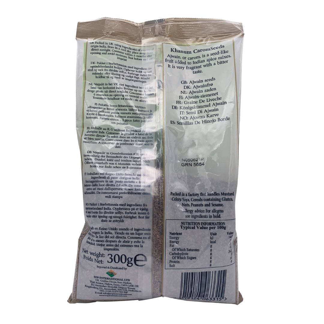 Carom Seeds (Ajwain) 300g by Khanum