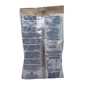 Fennel Seeds (Soonf) 100g by Khanum
