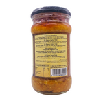 Ginger Pickle 300g by Khanum