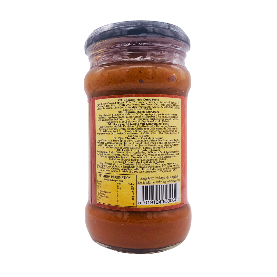 Hot Curry Paste 300g by Khanum