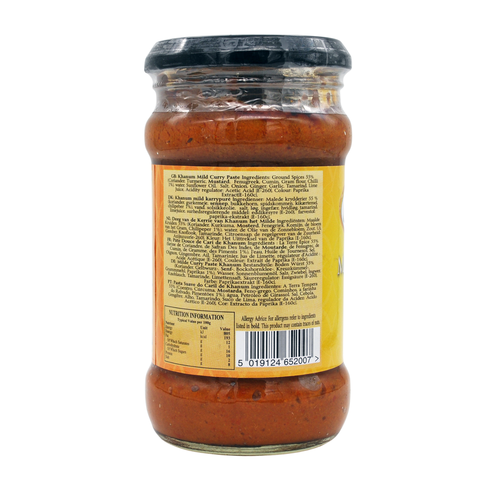 Mild Curry Paste 300g by Khanum