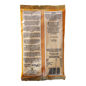 Ground Turmeric (Haldi) Powder 400g Bag by Khanum