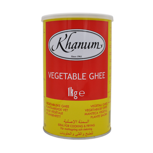 Vegetable Ghee 1kg By Khanum