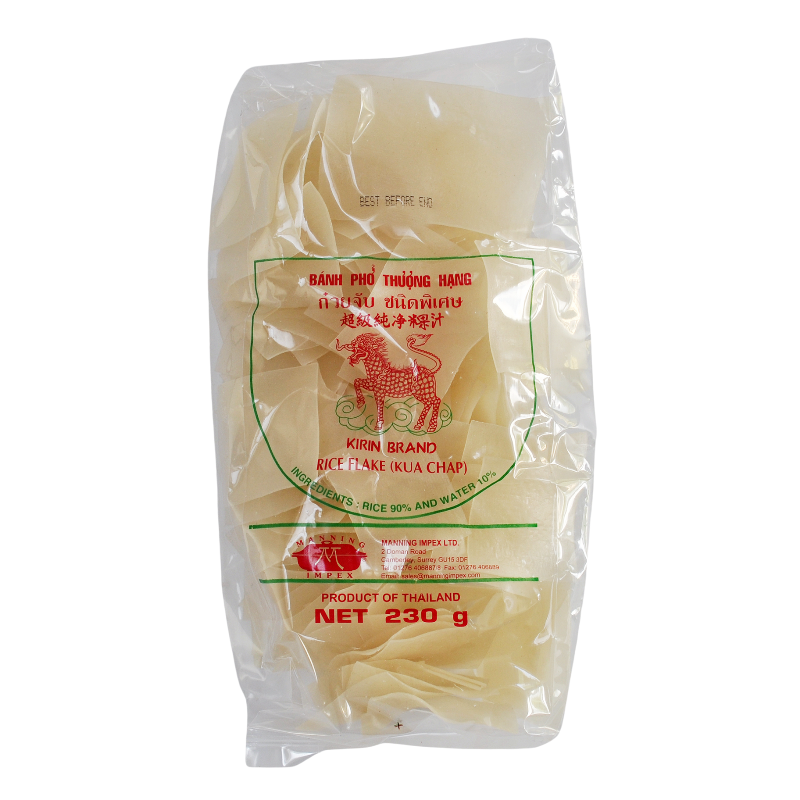 Thai Kua Chap Rice Flakes 230g by Kirin