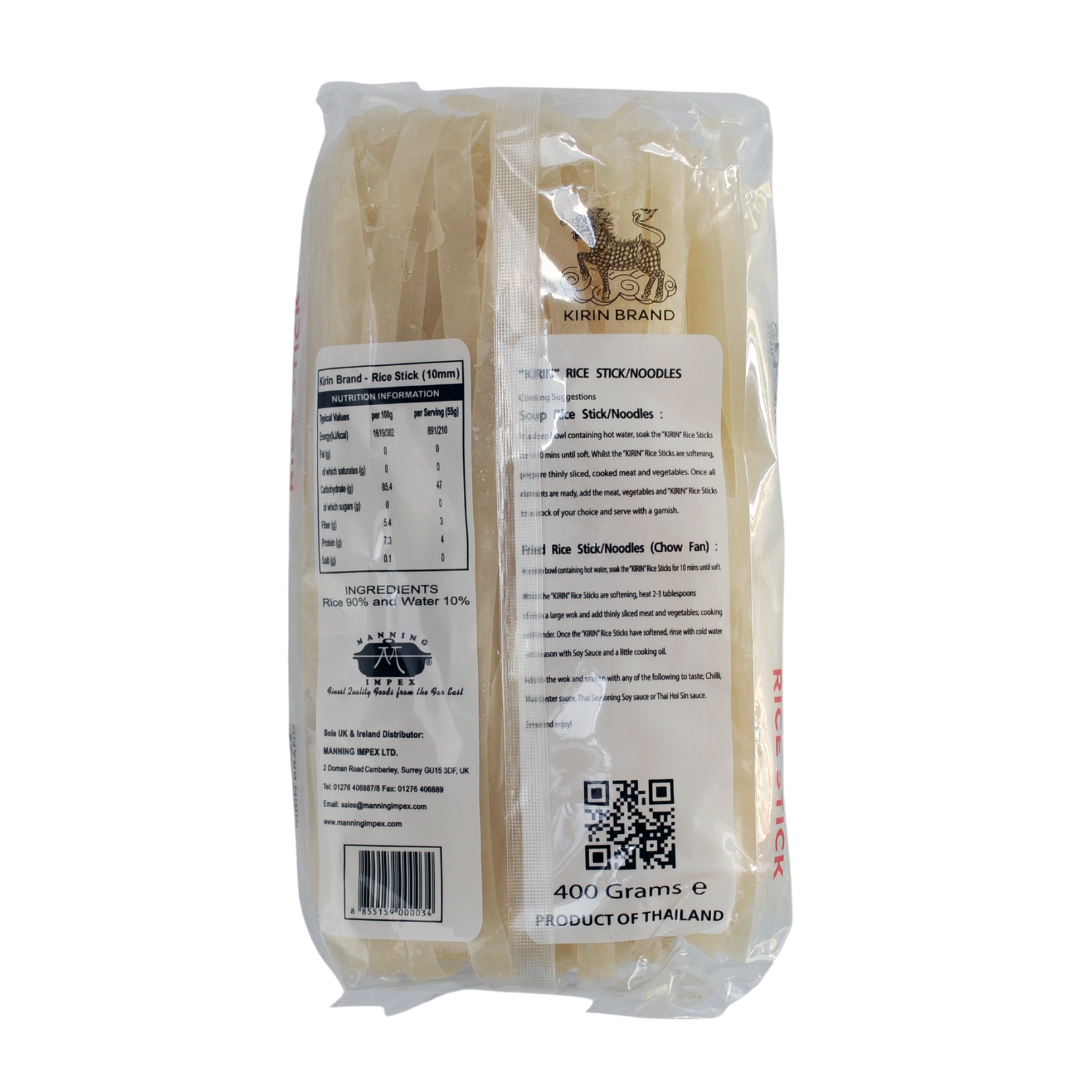Thai Rice Stick (10mm) 400g by Kirin