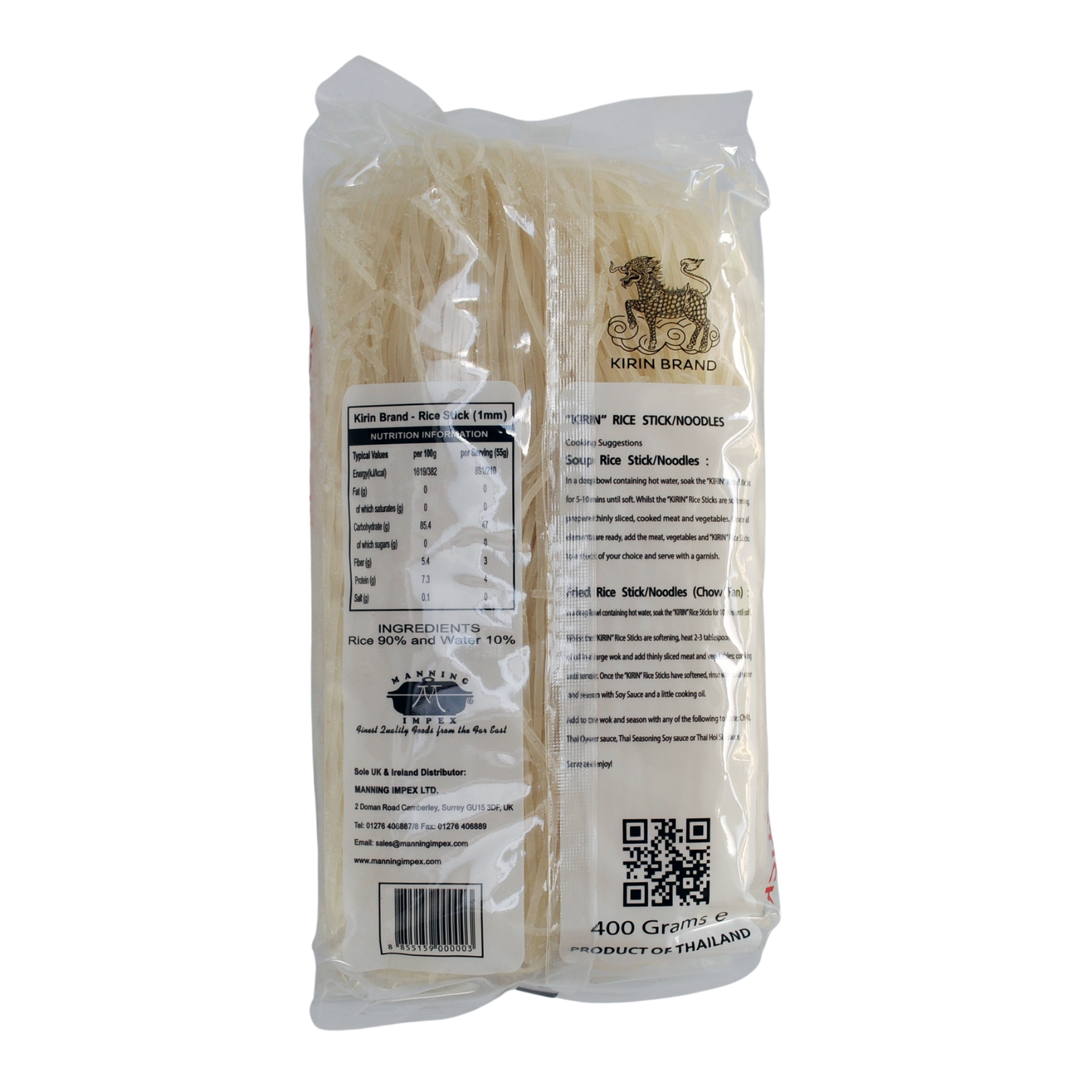 Thai Rice Stick (1mm) 400g by Kirin