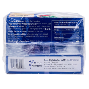 Knife Cut Noodles 400g by Tanashiya
