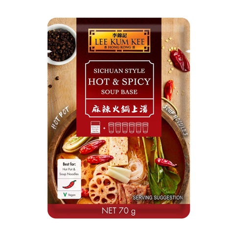 Hot & Spicy Soup Base 50g by Lee Kum Kee