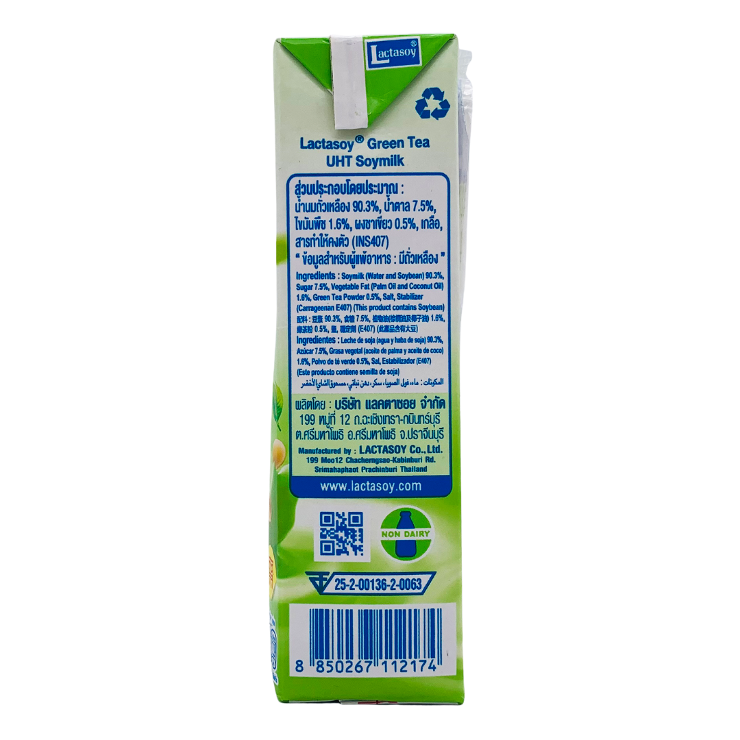 Green Tea Soy Milk 250ml by Lactasoy