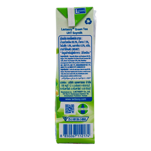 Green Tea Soy Milk 250ml by Lactasoy
