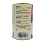 Hoi Sin Sauce (Tin) 500g by Lee Kum Kee