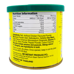 Won Ton Soup Base Mix 227g by Lee Brand