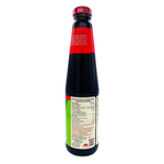 Mushroom Vegetarian Stir-fry Sauce 510g by Lee Kum Kee